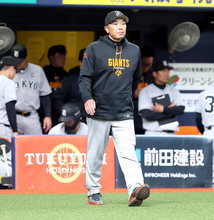 【巨人】阿部監督、４失点のマタと則本昂大の次回に期待「打たれた方が反省できる」