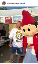 笑福亭鶴瓶、彦八祭りでのお約束２ショットを披露「彦八君です〜」に「何か似てる」「双子みたい」の声