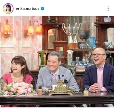 京大卒の元「ナイトスクープ」秘書　山田五郎さん＆西田敏行さんとの３ショット「深い悲しみに包まれて」…松尾依里佳が追悼