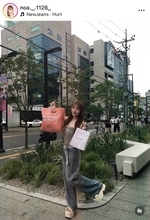 辻希美の長女・希空、韓国で「爆買いした」ヘソ出しショット！抜群スタイルに両親からも「いいね！」