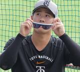 「【巨人】今季４連敗は一度だけ　連敗「３」でストップへ１０勝目指す井上温大を打線が援護できるか…前夜は延長１２回死闘の末にサヨナラ負け」の画像1