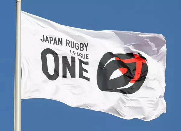 【ラグビー】九州がチーム練習を再開　８月にブニランギさんが熱中症により逝去し活動停止　再発防止策も発表