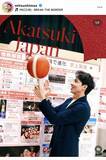 「「Ｌｅｔ’ｓ　ｇｏ！！」満島真之介、バスケＷ杯・日本対カタール戦を熱血解説！「待ってました」「バスケ愛を感じる」」の画像1