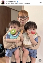 昨年９月に双子出産の中川翔子「すでにイケメン」「二重ぱっちり」１歳誕生日を前に「初ヘアカット」「サッパリしました」
