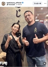 「ひたすら語った暑い夏」木村多江、元ラグビー日本代表とのショットに「大好きなおふたり」「これは熱い会話」