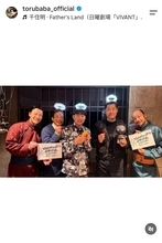 ＶＩＶＡＮＴ「ホンマに死んだん？」本人は意味深写真を投稿…「なんで」「実は」一瞬、豹変したシーン