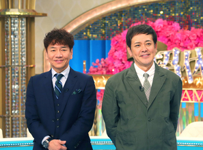 くりぃむしちゅー・有田哲平、相方・上田晋也に超人気アイドルの“ビッグ発言”持ち出し「あんな感じで消えればいい」