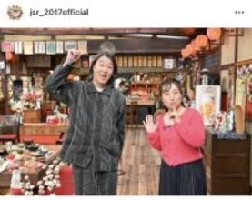 キンタロー。社交ダンスで全国４位　競技に打ち込んだ大学時代の失恋を告白　「責任取ってもらおうと思って」