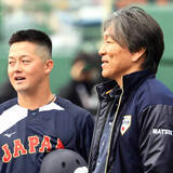 「牧秀悟が松井秀喜氏との初対面に感激「自分にないものがあると思うので…」打撃の助言も授かる…侍ジャパン強化合宿」の画像1