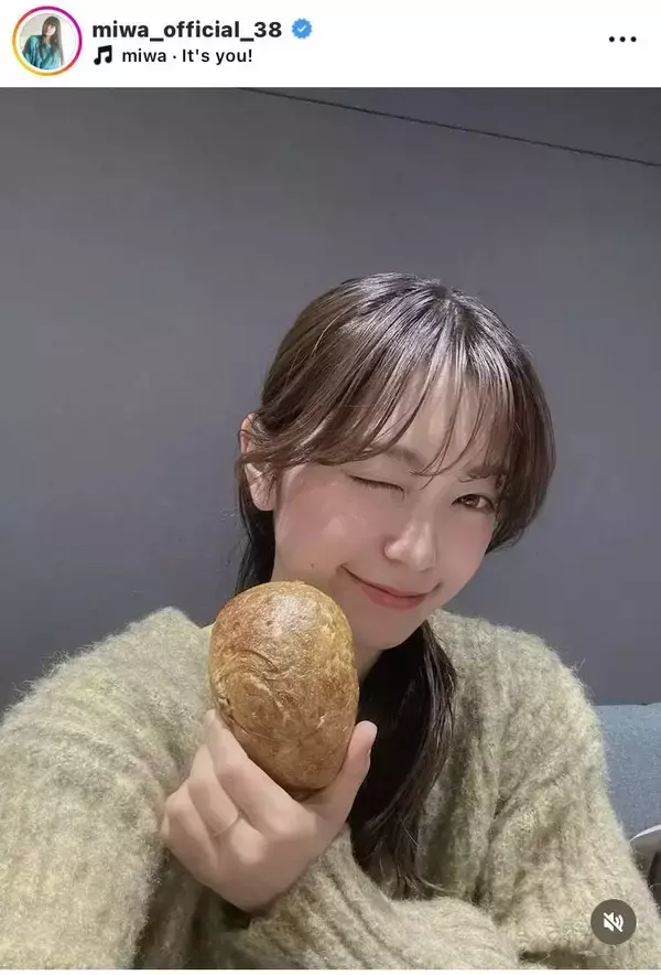 １４年前の月９主題歌が大ヒットの３５歳ｍｉｗａ、自撮りショットでウィンク「撃ち抜かれる美しさ」「てんし」「かわい～い！」