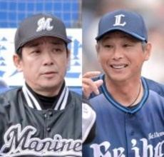 【ロッテ－西武　開幕戦みどころ】新監督は７連敗中　サブロー監督、負の連鎖ストップなるか