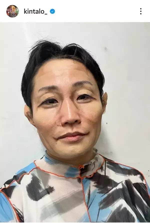 キンタロー。「リブート失敗」鈴木亮平ものまね披露「吹き出しました」「やばい」「ノブにしか見えない」