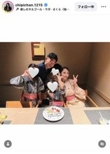 近藤千尋、夫のジャンポケ・太田博久と家族でまったり箱根旅行「１２０％の写りの良さ」「家族写真見ると癒されます」