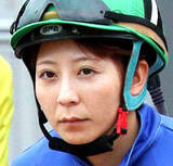 「【名古屋競馬】木之前葵騎手が負傷で乗り替わり　名古屋９Ｒの馬場入場時にアクシデント」の画像1