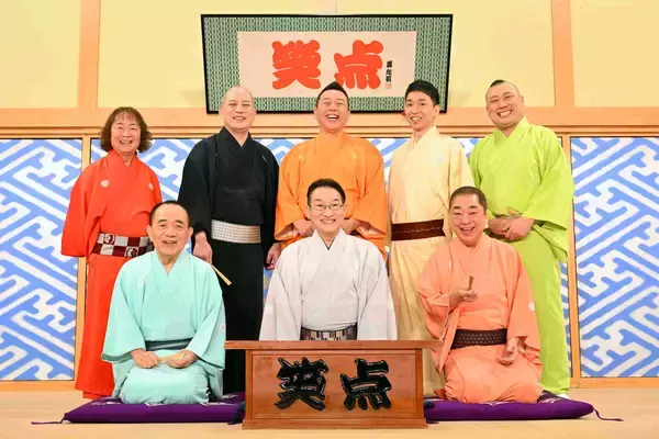 ６０周年「笑点」は「ガラパゴス諸島のよう」長続きの秘訣を春風亭昇太が独特表現