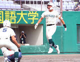 「【高校野球】報徳学園、主将・山田瑛太が値千金の満塁弾　乱打戦制し１６年ぶり２度目の春近畿王者」の画像1