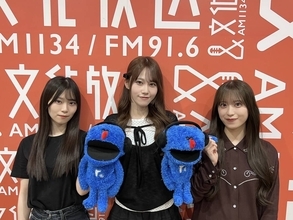 「デモジェル山下の懺悔室」が復活！　櫻坂４６山下瞳月の甘～い言葉が連発？…櫻坂の「さ」