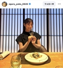 「ヒルナンデス！」女子会が豪華メンバー「楽しそう」「幸せな時間」…小倉優子が公開