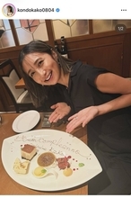 第１子出産のＴＢＳ近藤夏子アナ、「３０歳になりました」笑顔で誕生日報告！「自分も母親になったのかぁと」思いをつづる