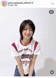 「元乃木坂４６・若月佑美、「短パンキター」超絶スタイルの長～い脚を大胆披露！「スタイル良すぎ」「美とカッコよさが共存」」の画像1