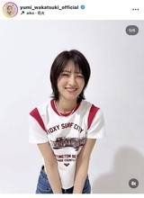 元乃木坂４６・若月佑美、「短パンキター」超絶スタイルの長～い脚を大胆披露！「スタイル良すぎ」「美とカッコよさが共存」