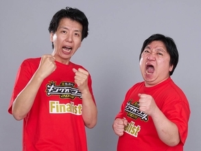 【キングオブコント】Ｗインパクト王者・ニッポンの社長、低評価であっさり敗退に辻クラシック絶叫「全然、あかんやんか！」