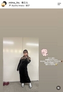 卓球・伊藤美誠　近影に騒然！雰囲気ガラリ「可愛すぎ」「推し！」２６歳誕生日に「そわそわしてた日」大人っぽい姿