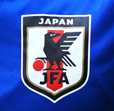 ＳＢＳカップ国際ユースサッカー出場のＵ―１８日本代表メンバー発表　ウルグアイ戦など３試合