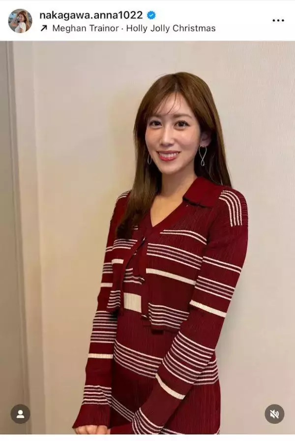 中川安奈アナ、美ボディラインあらわ！タイトなワンピ姿にくぎ付け「こりゃ素敵」「セクシー」「スタイル良すぎ」