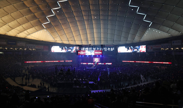 観衆４万６９１３人超満員札止め…新日本プロレス「棚橋弘至引退試合」東京ドーム動員数発表…当日券なし全席完売