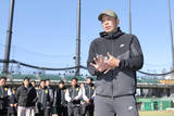 「【巨人】阿部慎之助監督「人としての姿勢を学ぶ期間だと思って、手を抜かずやってください」新人合同自主トレ開始」の画像1