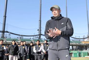 【巨人】阿部慎之助監督「人としての姿勢を学ぶ期間だと思って、手を抜かずやってください」新人合同自主トレ開始
