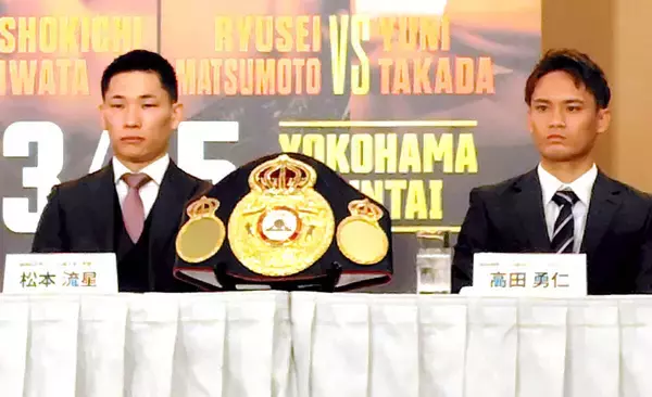 松本流星―高田勇仁がダイレクトリマッチ 　松本「圧倒的な力見せる」 高田「ベルト持ち帰る」