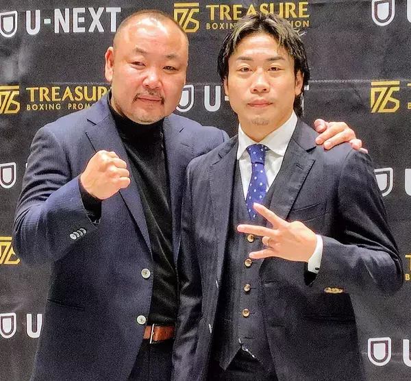 ＷＢＡ・ＷＢＯ世界Ｌフライ級王者サンティアゴに挑む谷口将隆、他団体王者との統一戦に意欲「勝ってさらに一段階上の選択肢を」