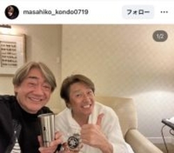 ６１歳・近藤真彦、仲良しギタリストと部屋飲み「使用前」と「使用後」の変化に注目！ファン胸アツ「サイコー」