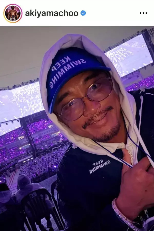 「グクちゃんからコンサートにご招待」秋山成勲、世界ツアースタートのＢＴＳと記念ショット公開　「なんと！」「うらやましい！」の声