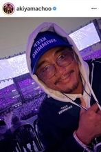 「グクちゃんからコンサートにご招待」秋山成勲、世界ツアースタートのＢＴＳと記念ショット公開　「なんと！」「うらやましい！」の声