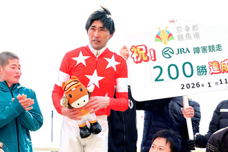 障害通算２００勝の名手・西谷誠騎手が東京サラブレッドクラブＨＰで現役引退の意向を表明　引退届を提出済