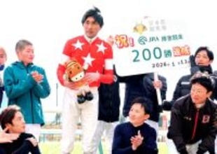 障害通算２００勝の名手・西谷誠騎手が東京サラブレッドクラブＨＰで現役引退の意向を表明　引退届を提出済