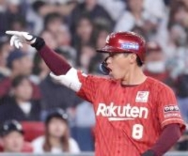 【楽天】４連勝で首位ソフトバンクと０・５差　前回「１安打完投負け」の古謝樹は初勝利逃すも村林一輝が決勝弾