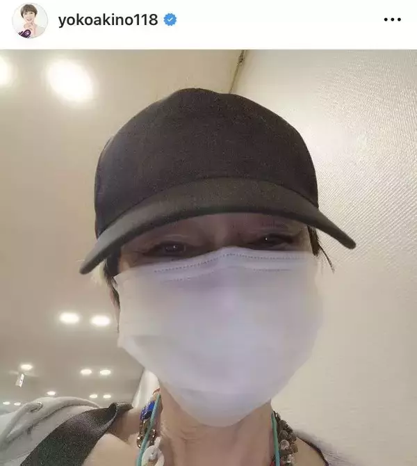 食道がん克服の秋野暢子、定期検診受診を報告「細かい結果は１週間後ですが　大丈夫そうです」