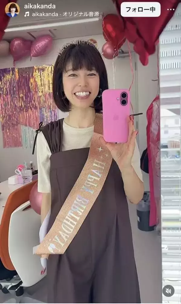 神田愛花アナが４６歳誕生日を楽屋から報告！祝福殺到「私の憧れ」「素敵に年齢を重ねて」夫は日村勇紀
