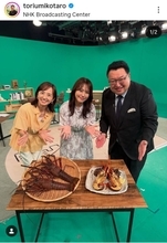 ＮＨＫ首藤奈知子アナ　キュートな笑顔のオフショット！これまで「おはよう日本」など担当…現在は金曜夜に出演中