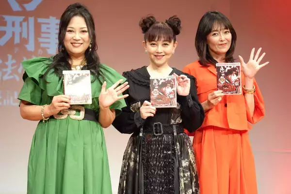 浅香唯＆大西結花＆中村由真“風間三姉妹”が集結　「スケバン刑事３」放送４０周年「３人だったから頑張れた」名乗り＆ポーズも披露