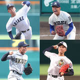 「【甲子園】ベスト１６出そろう　関東勢５校　東北勢３校、近畿勢３校　九州勢は有明が唯一の進出…私立独占は史上２度目」の画像1