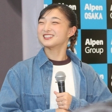 坂本花織さんが婚約発表の「りくりゅう」を祝福「おめでとう。心の底の方からおめでとう」…大阪市内でトークショー後に