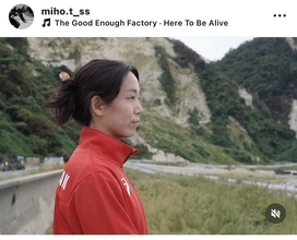 高木美帆さん「まずは知るところから」被災地の石川県珠洲市を支援する取り組み実施！「これからも続けて」