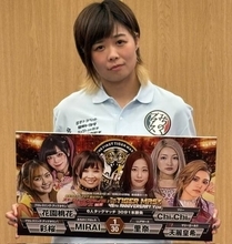 「みちプロ」ＭＩＲＡＩ、出場選手が「大量欠席」会見に憤慨「佐山さんは『ナメてんのか！それがお前の本気か！』って絶対言う」…１０・２１ＳＳＰＷ後楽園ホール