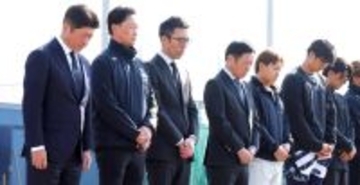 【オリックス】阪神・淡路大震災から３１年　岸田護監督、福良淳一ＧＭ誓った　恩返しの３年ぶりリーグ制覇