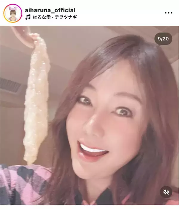 パーキンソン病から復帰の美川憲一の「快気祝い」　はるな愛が公開「元気そうで良かった」美人歌手ら集合